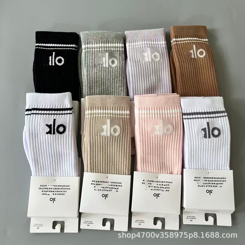 New Ai Long Tube All-Season Socks, Pilates Fitness Sports Socks, Sweat-Absorbent and Breathable, Cross-Border Foreign Trade Fashion Versatile Socks