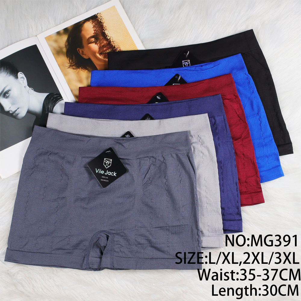 Ropa interior masculina de gran tamaño de comercio exterior, color sólido suelto, ropa interior elástica sin costuras, deportes, cintura media transpirable, ángulo plano 6 colores