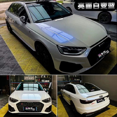 Auto Color Change Film Changing Film Dreamy Two-Color Super Matte - pet-pearl-white-turns-blue-bright-152m-17m-white-label-flawless