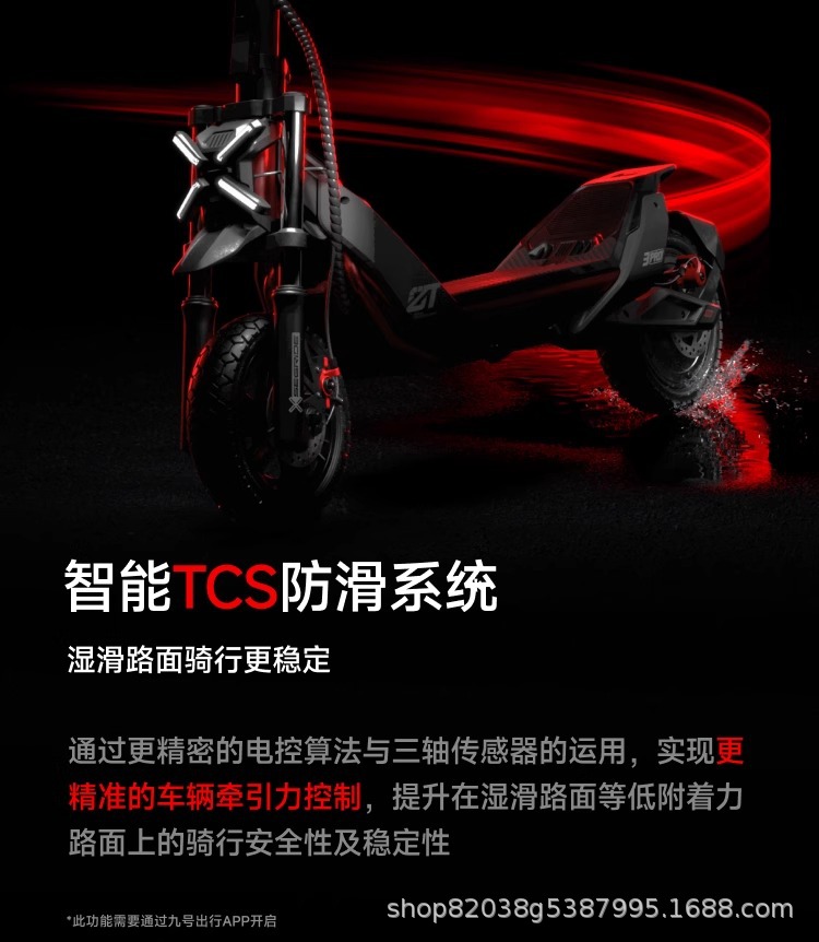 [New] No. 9 Segway Electric Car No. 9 Skateboard Mini Scooter ZT3Pro Adult Folding