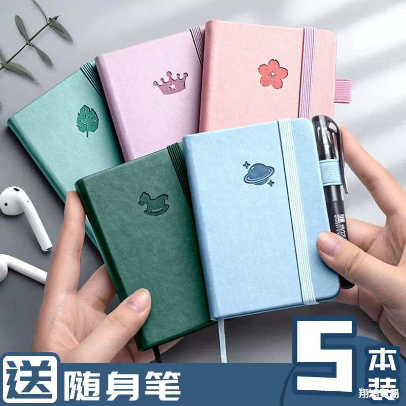 A7 маленький ноутбук портативный блокнот толстый маленький карманный ноутбук мини a6 английские слова заметки