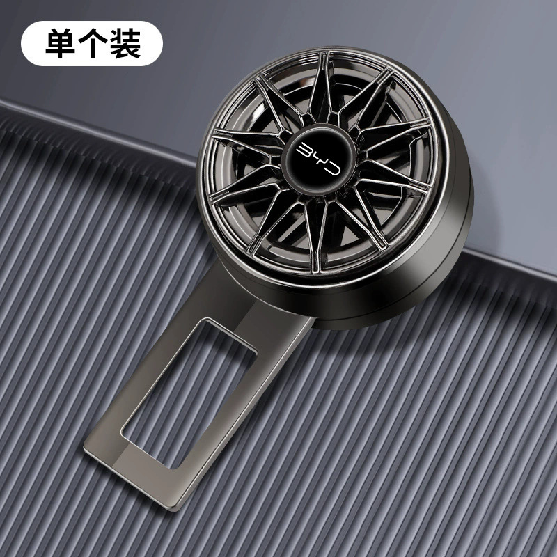 Belt Alloy: Qìchē Other Automotive Safety Supplies - rotatable-alloy-model-byd