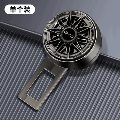 Car Seat Belt: Other Automotive Safety Supplies - rotatable-alloy-model-byd