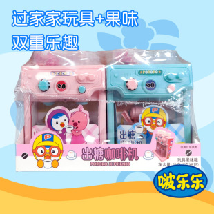 ���N�۳�ࣘ������ǿ��șC����ʳ��Ȥζ��ʳ�ǹ���ͯ��߳������l