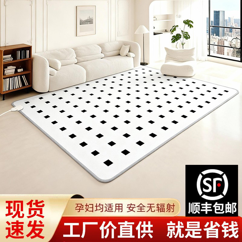 Jiyou warm South Korea graphene floor heating pad floor heating pad carbon crystal heating electric carpet living room heating yoga home