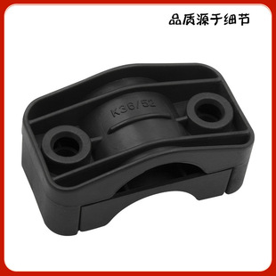 Wire and Cable clamp flame retardant branch clamp cable clamp clamp plastic high pressure fireproof cable clamp