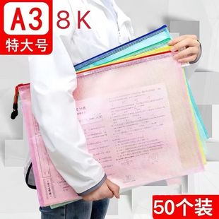 a3�ļ����ش�̖B4�W����朴����g�������L��8K����������Ʒ�ռ{��