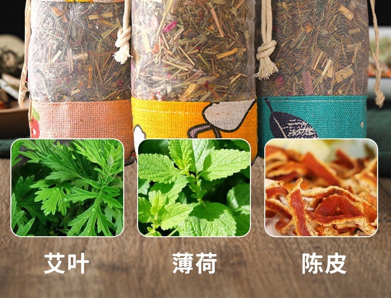 Mugwort Lemongrass Herbal Sachet 80g Ai Ye Xiang Mao Bao Air Freshening Bag for Home and Car in use