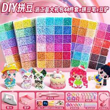 ����ڰ�����ƴ�����ϰ�ȫ���ֹ�diy��װר�����ٶ��϶������