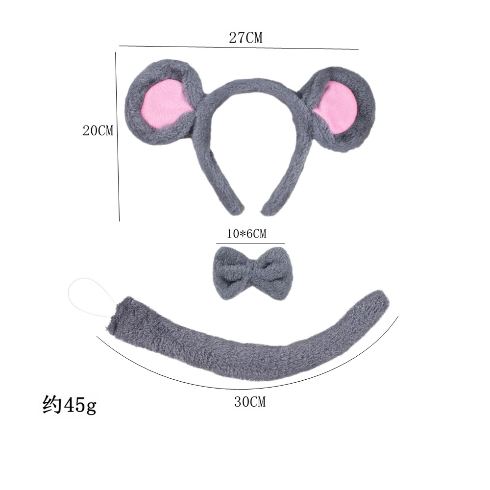 회색 봉제 마우스 3종 세트