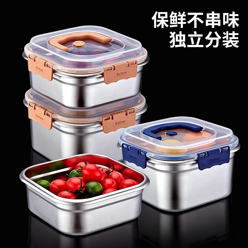 Caja de almacenamiento fresco de acero inoxidable al por mayor, caja bento sellada engrosada de grado alimenticio con tapa, caja de almacenamiento de refrigerador portátil de gran capacidad