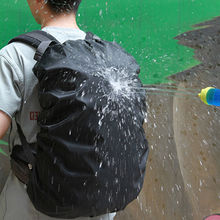 防雨罩 户外骑行包电脑双肩包 登山包学生书包迷彩防水罩防尘套