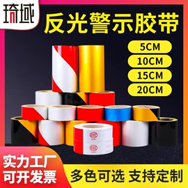 安全生产标识;消防安全标识;其他安全标识