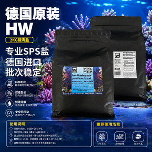 ��HW���} ɺ���} ���I�溣�}2kg ���b �����yɫ���b