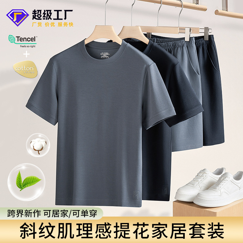 https://cbu01.alicdn.com/img/ibank/O1CN01Wv5Qva1hepJKHgFFZ_!!2208711274303-0-cib.jpg