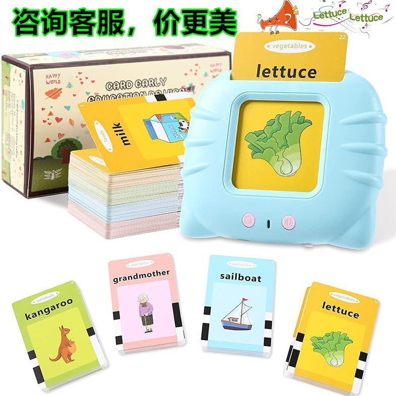 pure english version cross-border children‘s enlightening early education smart card learning machine educational english digital camera baby card