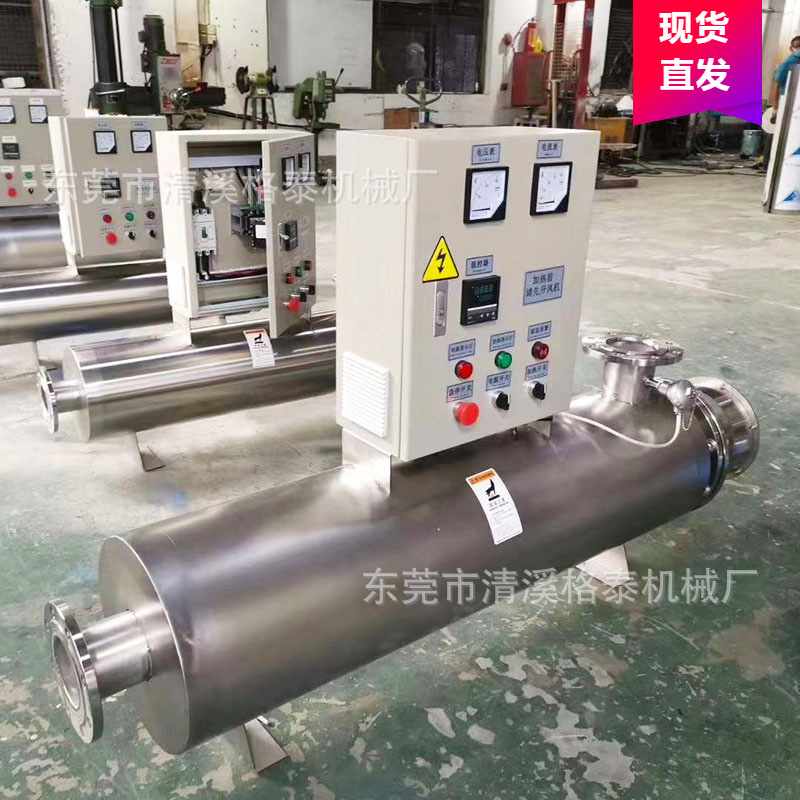 工厂现货熔喷布无纺布加热器 管道式空气电加热器 口罩机配套设备