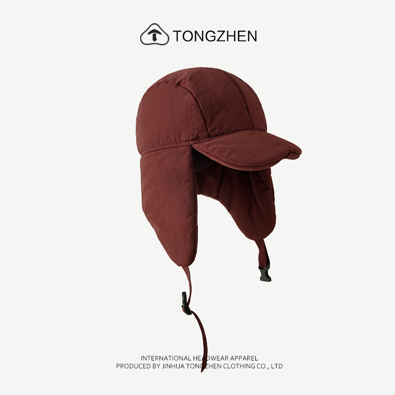 Cappello lei feng caldo con paraorecchie per inverno_voghion.com