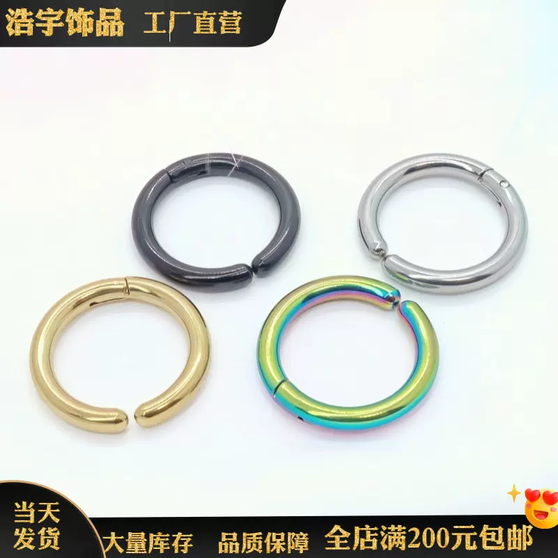 欧美简约圆圈无耳洞不锈钢耳夹 潮男钛钢圆形耳环 跨境耳饰品批发