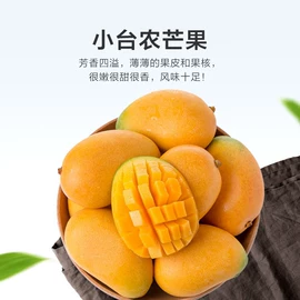 苹果;梨;块茎类