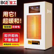 ���ʹ��Iů�L�Cȫ��ȡů������e�ů��ʯīϩ���ß��L�C�ů��