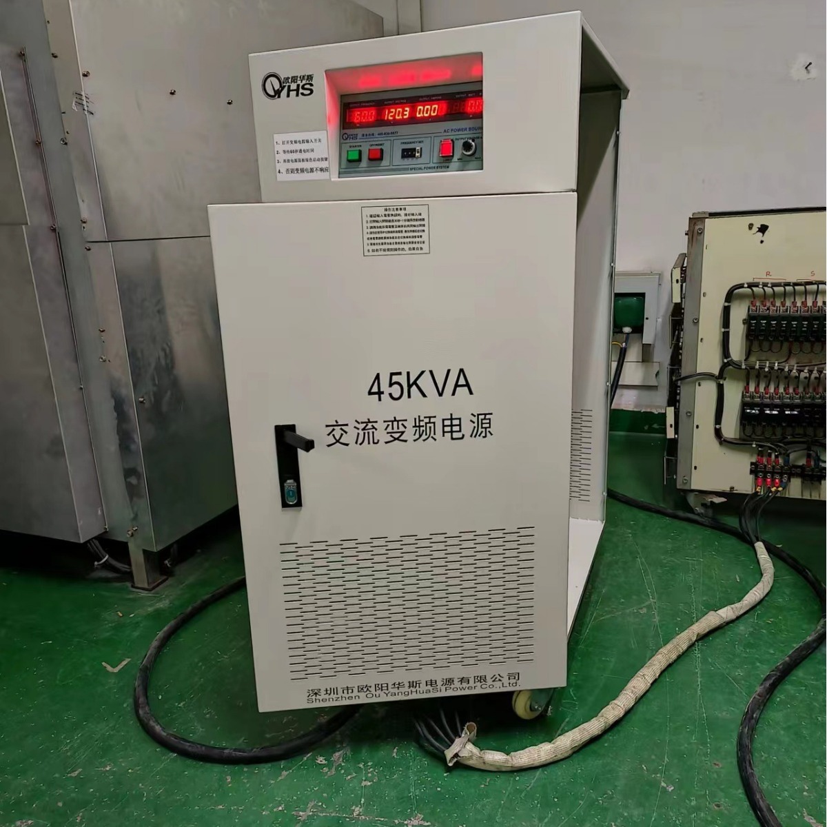ŷ����˹45KVA��Ƶ��Դ������ɽ�����120V 60HZ�����Զ�·��
