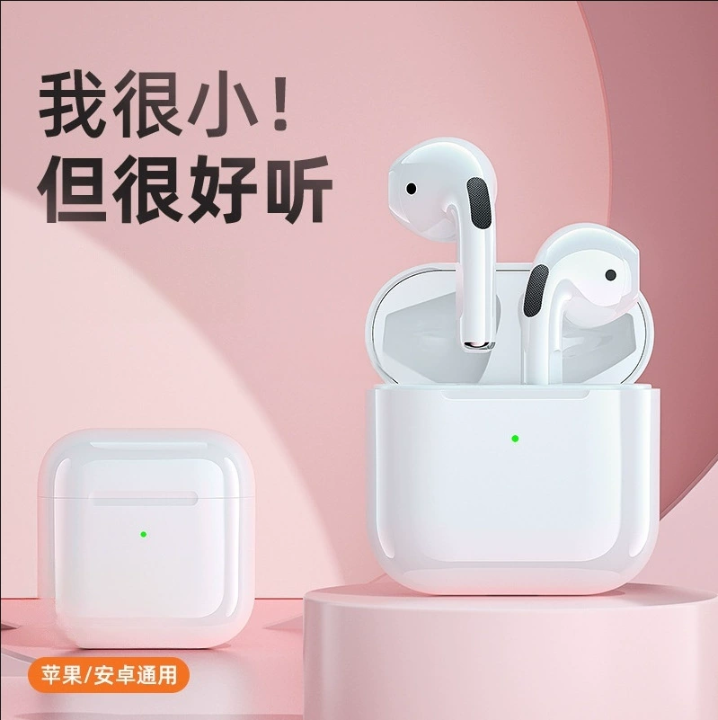 [A generation of hair] four generations of Pro4TWS Bluetooth headset 2024 true wireless noise reduction high quality sports headphones