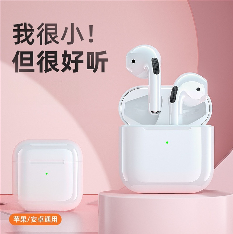 [A generation of hair] four generations of Pro4TWS Bluetooth headset 2024 true wireless noise reduction high quality sports headphones