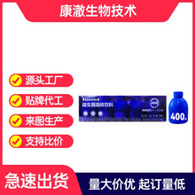 С{ƿ400|ʳԪͺϻp֦U