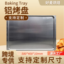 С�X���P580*400*10�����X�Ͻ𿾱P�������ɺ決�бP���_�X��