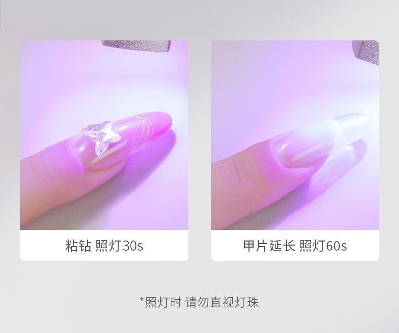 Germany Imported Manicure Tools Manicure Lamp Ultraviolet Flashlight Cat Moss Rechargeable Banknote Test Tobacco Test Alcohol Test