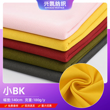 �F؛���lСBKᘿ��W�۲� ���bЬ�ă���ͯ܇�N�ϾW�۲�