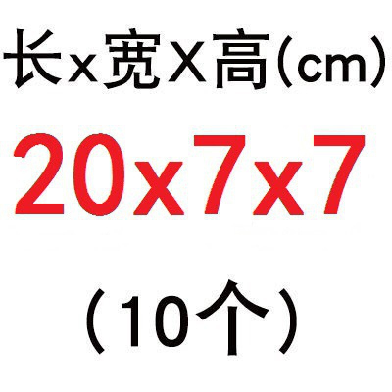 三角木のくさびの三角木のくさびのドアと窓は膨張する三角の木の塊の実木のスライドの家具の木の栓を取り付けます。|undefined