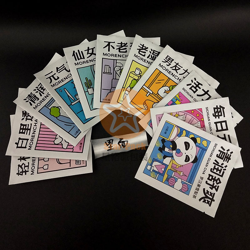 快速订作展会样品茶叶小泡袋铝箔袋  少批量多款图案彩印茶叶泡袋