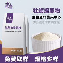 ĵϠ��ȡ�� ĵϠ��ˮ������ĵϠ����ȡ�� �F؛���] �\������