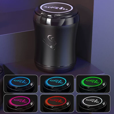 with Touch-Controlled Seven-Color Led Ambient: Car ashtray
