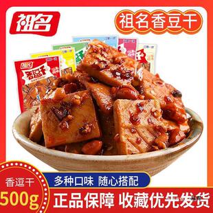 ���� �㶺�ɶ����� �ķN��ζɢ�b����С���b���� ���e��ʳ500g�b