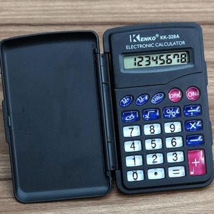 KK-328A Cute Flip Student Calculator Gift Promotion Jiayi KENKO Cross-border Computer Wholesale