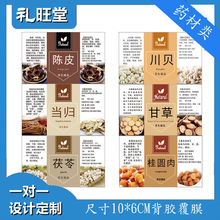 ș�Ĳ����z�N�ˮ��w�h���t����轹��A�S���Ƥ����Ҭ��ճ��ˮ�F؛