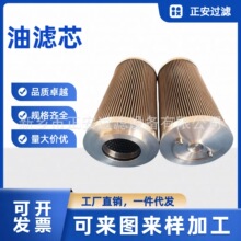 �������IҺ���͞Vо���P��ۯB�Vо�����͸߉��^�V���Vо�V�W