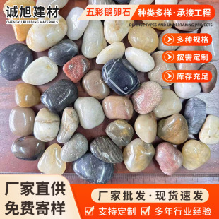 ���ږ|ݸ�V������Z��ʯ�껨ʯԭʯ��ȻСʯ���ZܛʯͥԺ�b�ʯ�^