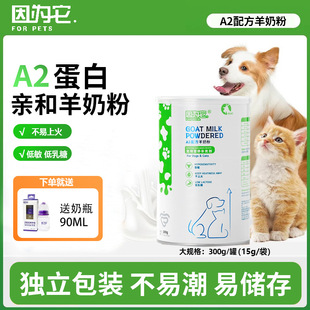 �����С����Ȯ��Ȯ����̩��С؈��Ȯ؈ͨ�����̷�300g�������̷�