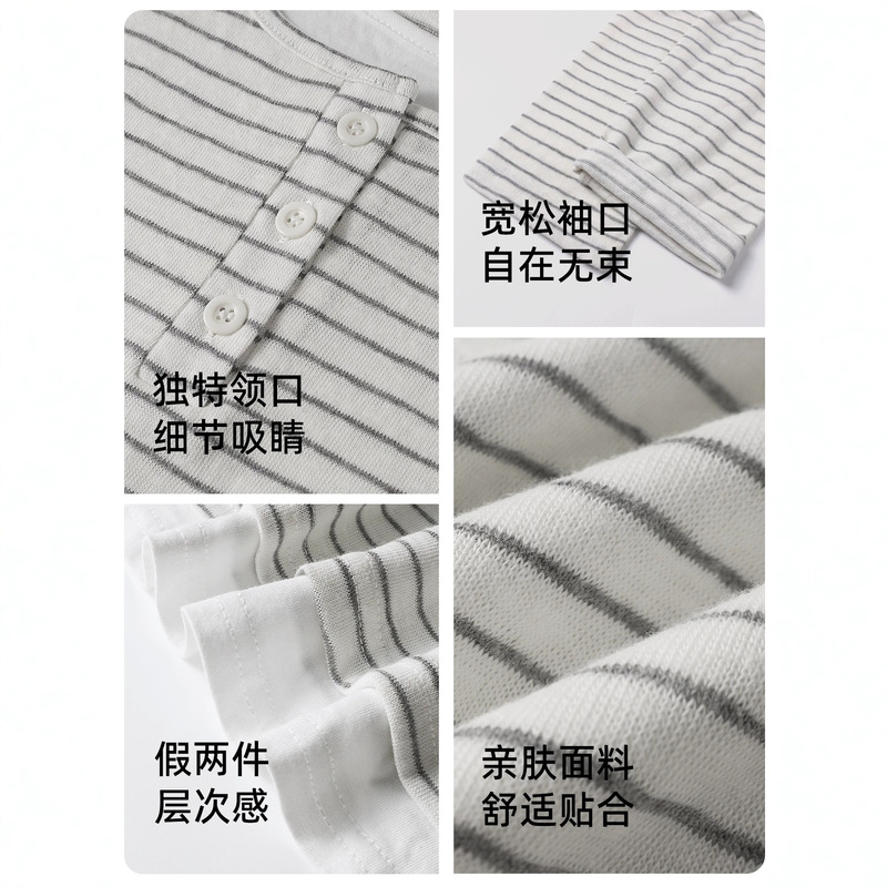 Korean-Style Henry Collar Fake Two-Piece Striped Long-Sleeve T-Shirt for Women, Early Autumn Thin Loose Casual Niche Summer Top Korean-Style Henry Collar Fake Two-Piece Striped Long-Sleeve T-Shirt for Women, Early Autumn Thin Loose Casual Niche Summer Top
