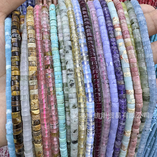 ��Ȼʯ��Ƭ����2x4mm���ˮ������A��ɢ�����diy�Ʒ������l