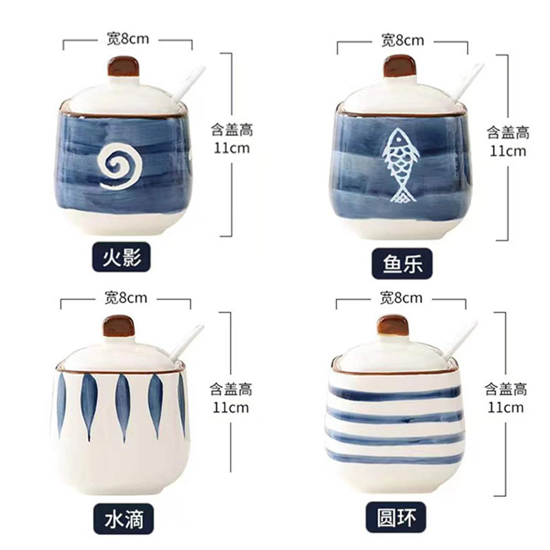 缶陶磁器唐辛子油箱油瓶日本式蓋付き家庭用調味料キッチン調味料缶調味料箱塩缶鶏精|undefined