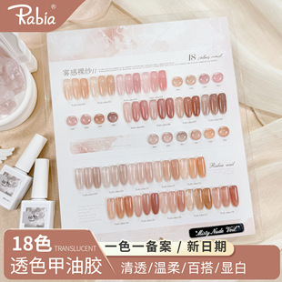�������W���������¿���ȋI18ɫ�F���㼆��͸��ɫ�ٴ��@�׼����z