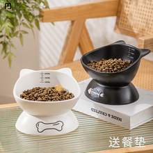 茂萨猫碗猫食盆陶瓷高脚斜口保护颈椎防打翻大口径喂狗猫咪黑色喝