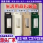 精品定制彩色丝巾礼品盒