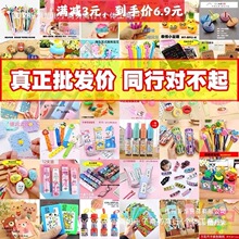 ���l��ͯ��Ӫ�ƷС�W���YƷ���⪄Ʒȫ���ľߪ����׃��@���ð���