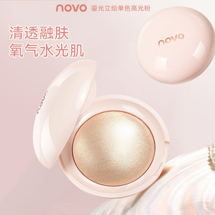 NOVO9035�̹����L�߹�����⼚�W���W��͸��Ȼ���w�沿��������